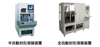 配向膜インクジェット塗布装置
